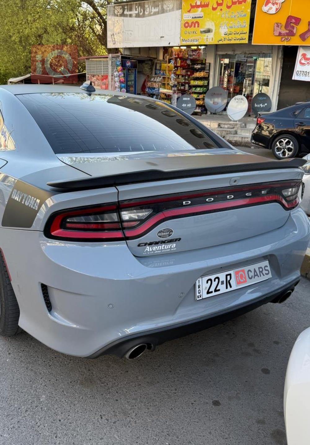 دودج تشارجر